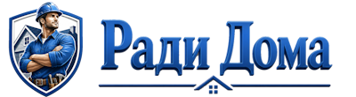 Строительство пристроек и малых строений под ключ в Курчатове 2026
